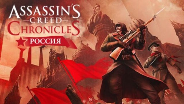 Assassins Creed Chronicles: Russia Free Download