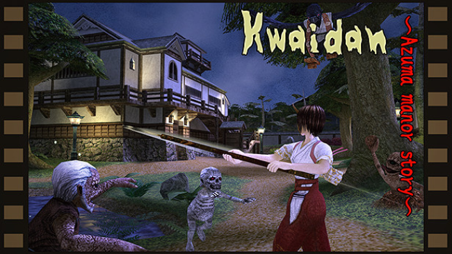 Kwaidan Azuma Manor Story Free Download