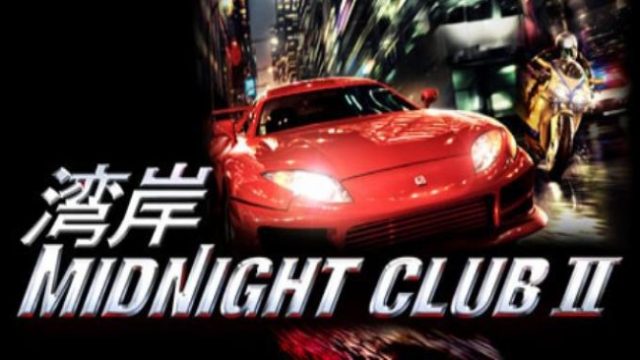 Free Download Midnight Club 2