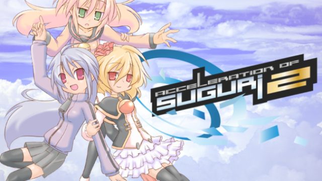 Free Download Acceleration of SUGURI 2