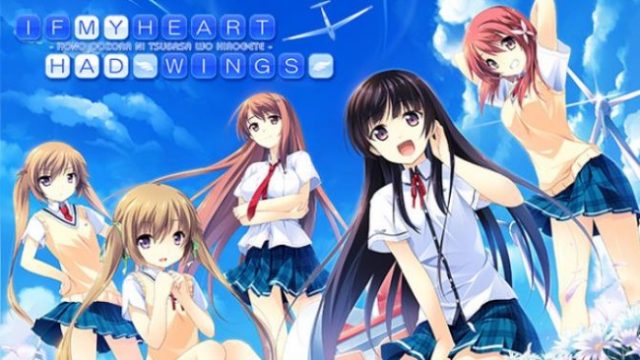 Free Download If My Heart Had Wings