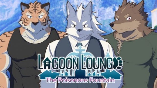 Free Download Lagoon Lounge : The Poisonous Fountain