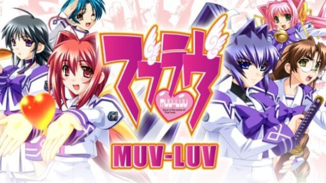 Muv-Luv Free Download PC Game