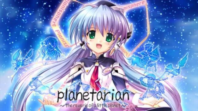 Planetarian ~the Reverie Of A Little Planet Free Download