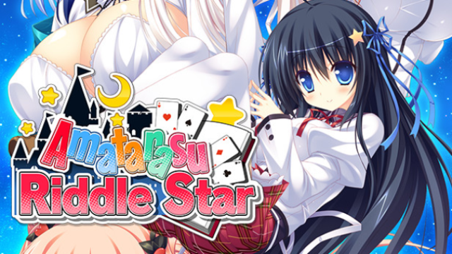 Amatarasu Riddle Star Free Download