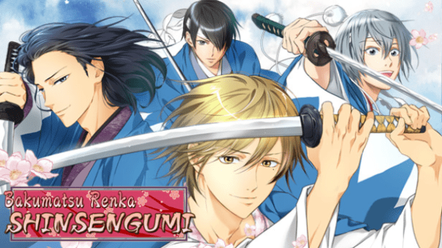 Bakumatsu Renka Shinsengumi Free Download