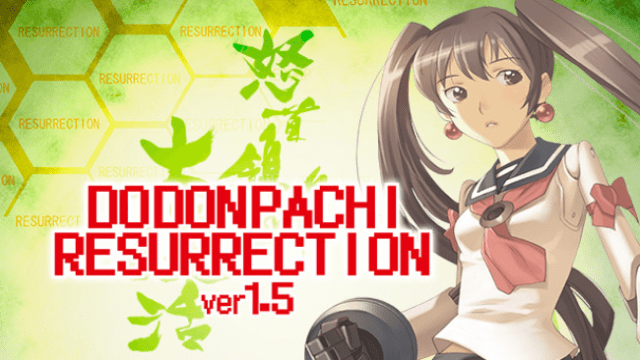 Dodonpachi Resurrection Free Download