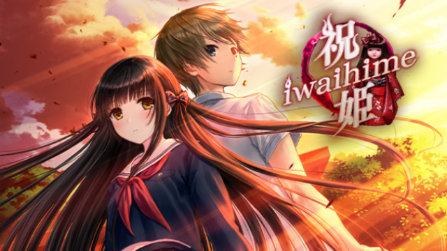 Iwaihime Free Download (Incl. ALL DLC)