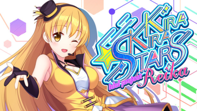 Kirakira Stars Idol Project Reika Free Download