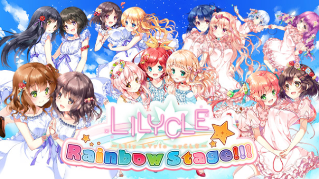 Lilycle Rainbow Stage!!! Free Download