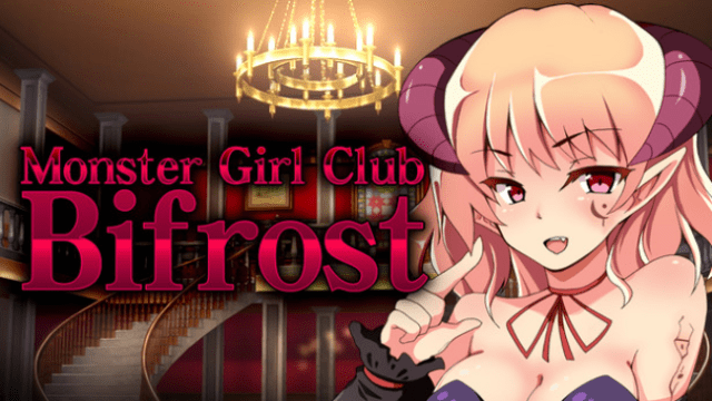 Monster Girl Club Bifrost Free Download