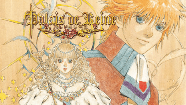 Palais De Reine Free Download