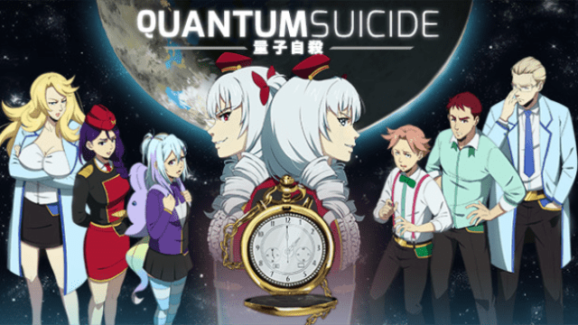Quantum Suicide Free Download