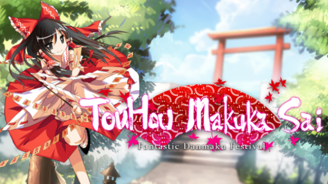 TouHou Makuka Sai ~ Fantastic Danmaku Festival Free Download